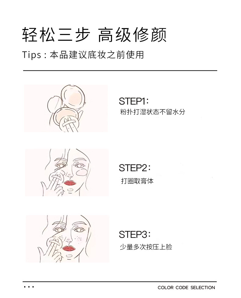 Violet candy bella's new purple oil-control setting powder, contactor powder, skin-friendly and natural oil-control undefined