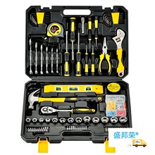 五金工具套装 组合组套 家用手动木工工具箱电动工具礼品维修批发