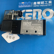 ̨��XENO��Ʒ��λ��ͨ늴��y SV5222S-08DC24V SV5222S-08AC220V