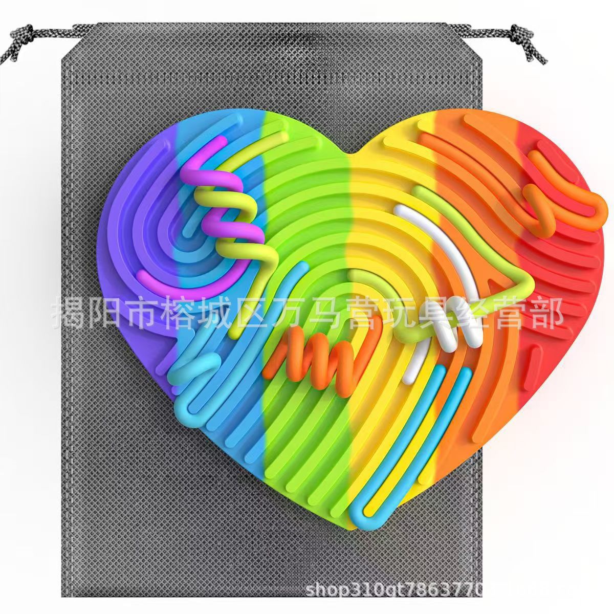 Amazon silicona sensorial torsión tablero de actividad sensorial tablero de presión juguete temu