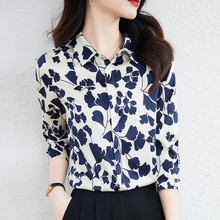 重磅真丝桑蚕丝衬衫女长袖2025春装新款气质显瘦潮牌高定印花上衣