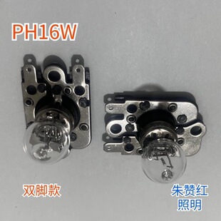 PH16W �m��춌��R320328i325iM3E92M3E90���r��A7�x܇��܇��β��