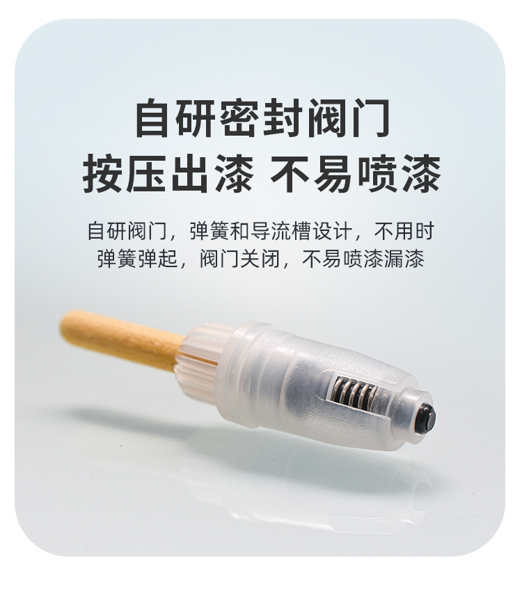 Yadi Paint Electric Vehicle Special Touch-Up Pen Scratch Repair Tool for Electric Bikes, Scratch Removal in Various Colors