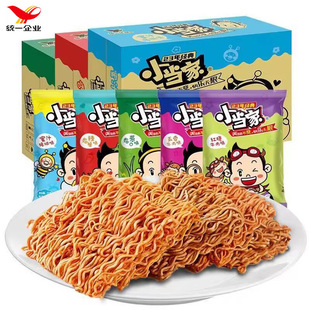 �yһС���Ҹɴ��������b�t��ţ����֭�i��ζ���Ĵ�ɳ������e��ʳ