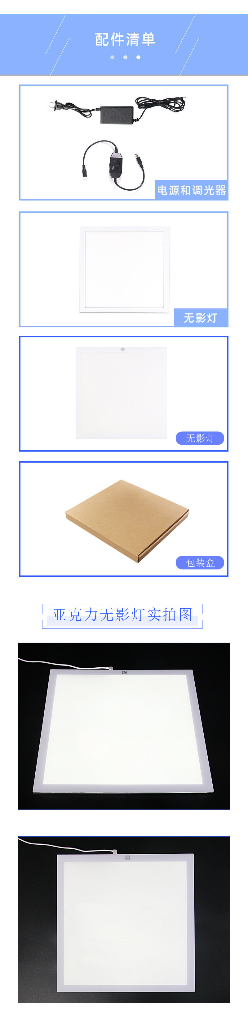 065cc78e-8659-4bef-866d-683a821e6932.jpe