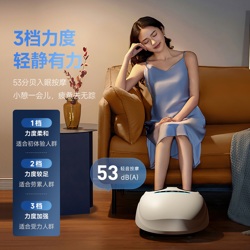 ソロン足裏マッサージ器全自動揉み足マッサージ機足足裏足部家庭用つまみ621|undefined