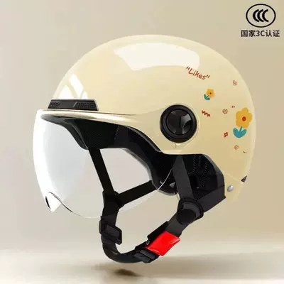 Newly certified national standard cute, sun-protective, lightweight electric vehicle and motorcycle helmet, suitable for both men and women, universal for all seasons (Motosiklet kaskı (dəbilqə)) - transparent-harley-short-glasses-attractive-and-durable-khaki-flower-national-standard-3c-certification