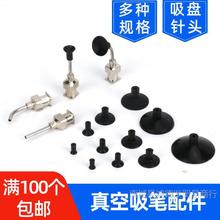 ������P�������P�^�䲻�P���^늄Ӛ�����P�������P3 5 7 10mm