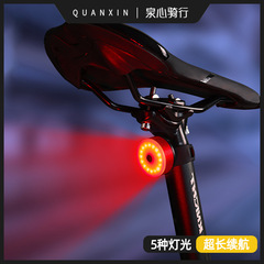 Bicycle Light USB Charging Night Riding Equipment Warning Light Accessory Mountain Bike Bicycle Rear Light