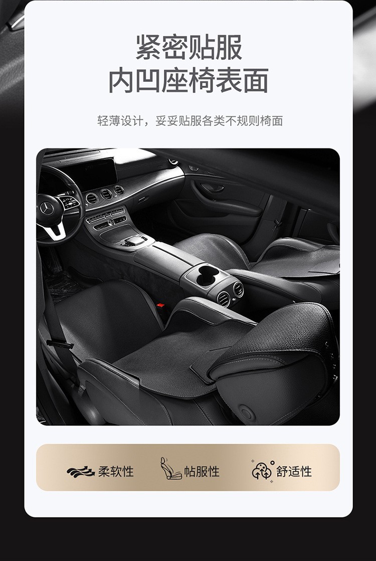 Suitable for Buick Car Seat Cushions Gl8 Regal Lacrosse Envision Verano E5 All-Season Universal Seat Covers, One-Piece Drop Shipping