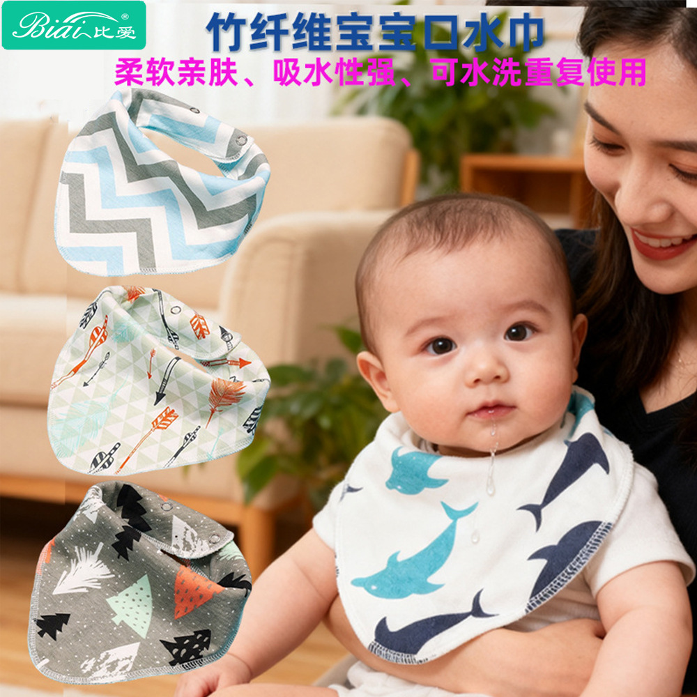 Baby Saliva Towel, Double-Sided, Can Be Used as a Newborn Saliva Towel, Feeding Bib, Absorbent Saliva Pocket, Children's Meal Pocket