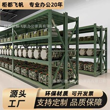 ܊�Gɫ�����͂}��؛�� �����b�����Y؛�� ���Ƅӎ��W�F�@�ܶ��Ƽ�