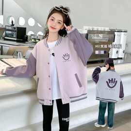 女童温柔撞色笑脸棒球服女式秋冬季宽松百搭休闲减龄中长款外套