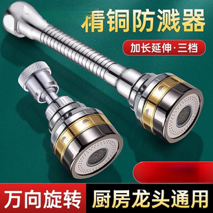 �N��ˮ���^���L������ϴ����ͨ���f��ˮ��ˮ���^���R���n�������^