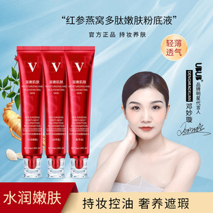 ubub�t����C�����B�w�۵�Һ�־ñ�����覷�ˮ��������Ó�ybb˪