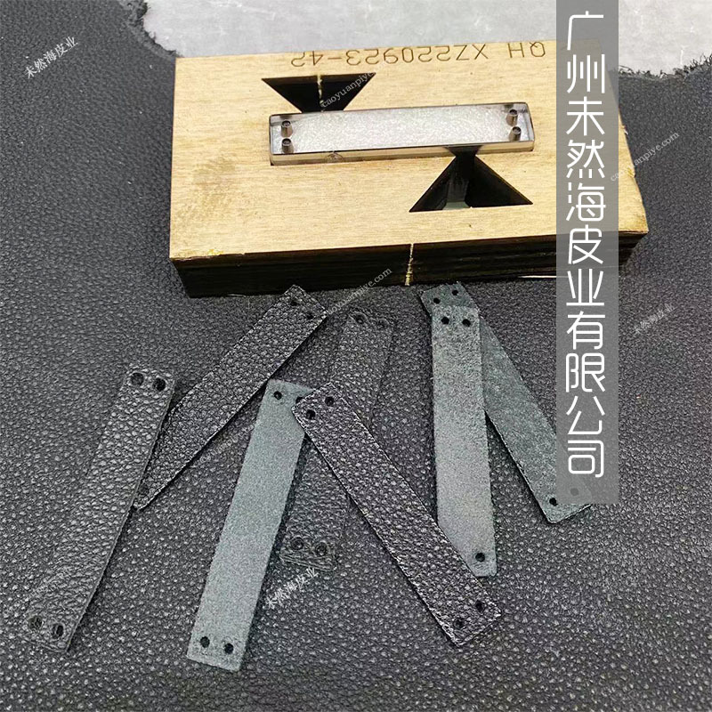 时尚简约头层牛皮钥匙扣配皮带亮光耐磨油边开料