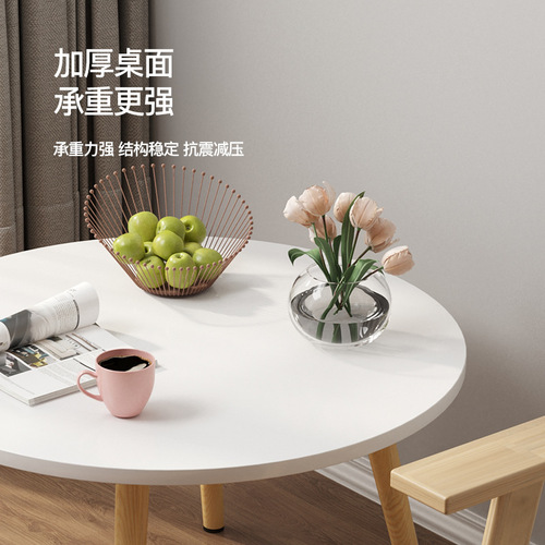 Simple small round table, simple rental, small apartment, round table, home balcony, dining, reception, negotiation table and chair combination