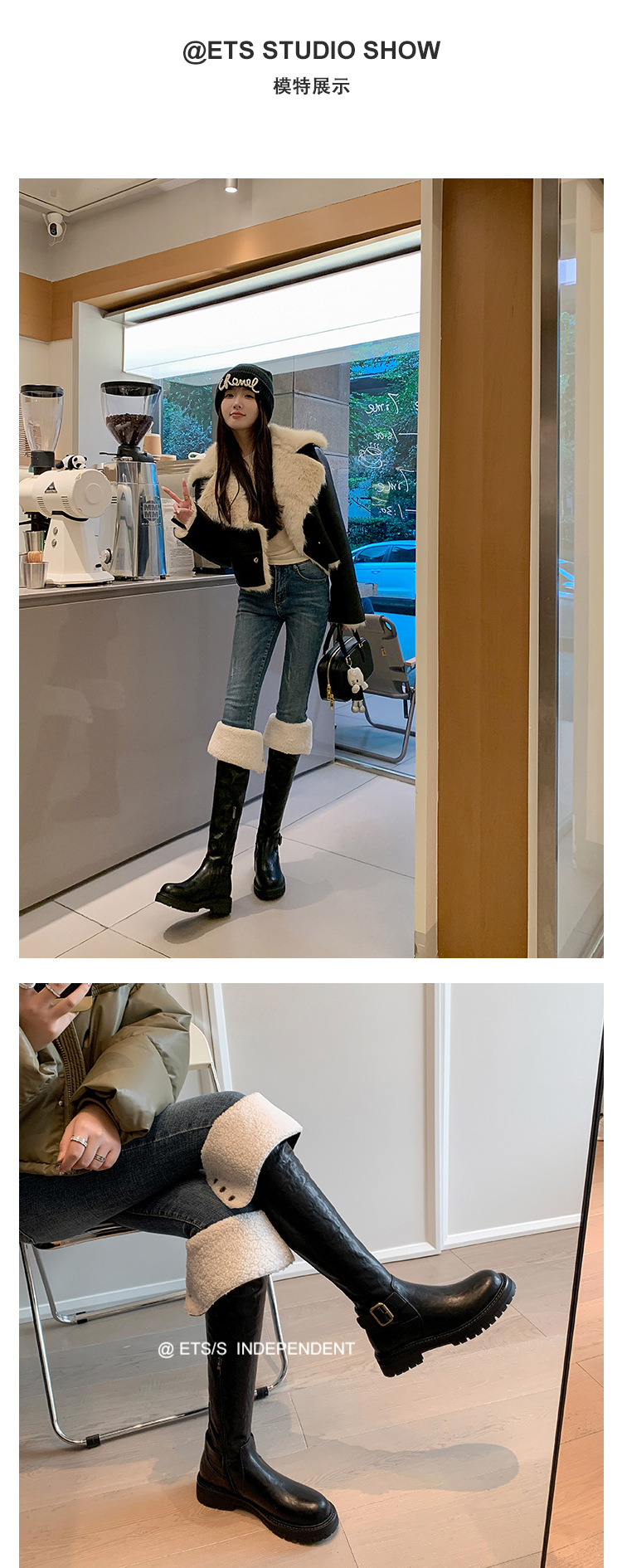Boot nữ cổ cao qua gối hai lớp gấp gọn, lót lông cừu ấm áp, phong cách hiệp sĩ — màu đen chi tiết 11