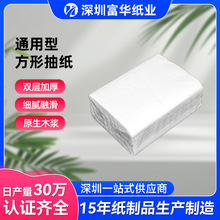 �Ƶ�ͷ����ó鼈�ּ��װ������ͽ����������ܛ�H�w�Ӻ�N������