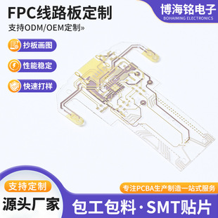 ͸���͸ߜ������|�X��������·��ai���ܙC�������Ƥ�wfpc�·��