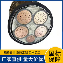 ȼB˵͉~о|ZB-YJVZB-YJV22ZB-YJV33\ZB-YJV42