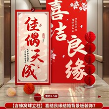 ��ʽ��鱳��ǽ����װ��ͥԺӭ������ktչ��ũ���Խ���������ſ�