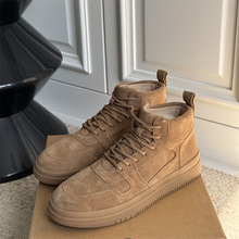 雪地靴男加绒加厚冬季新款羊皮毛一体防寒防滑高帮羊毛靴保暖棉鞋