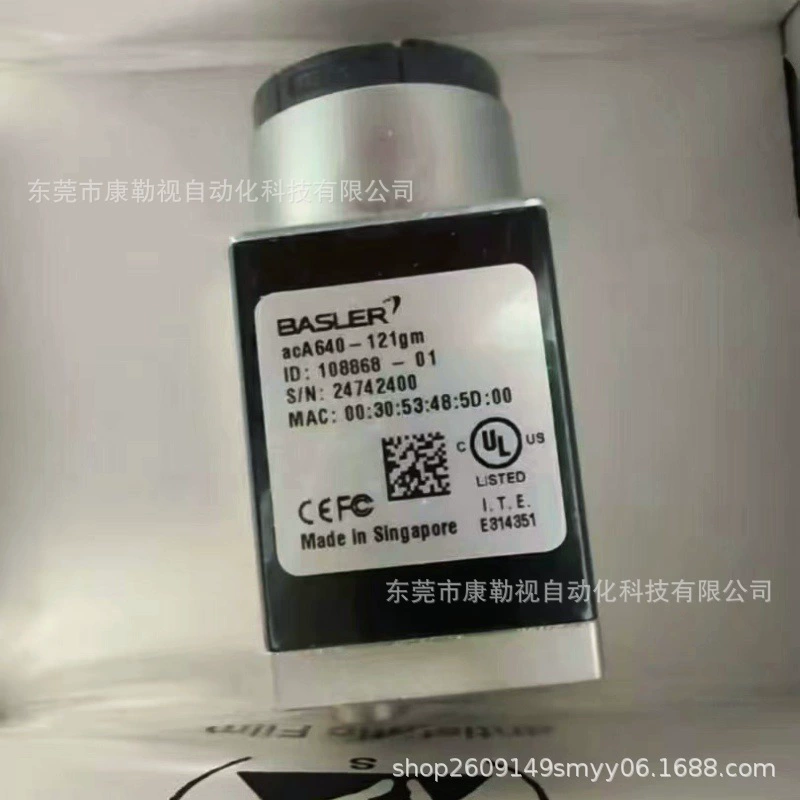 Basler Промышленная камера Basler acA640-121gm новая оригинальная точечная консультация и переговоры