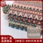 新款色织民族风330g抱枕
