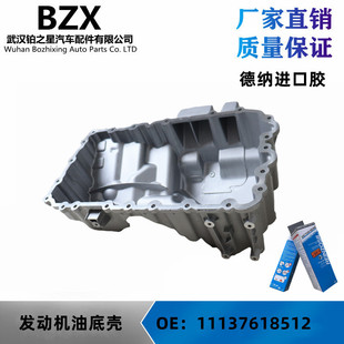 ���R1ϵ5ϵ3ϵXϵ 520 320X3X1N20�X�Ͻ�l�әC�͵ך�11137618512