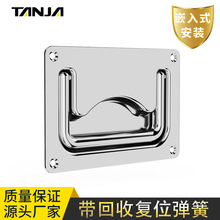 ���P�316L/304Ƕ��ʽ�ۯB���� ���Տ�λ����ƽ������ �ذ����