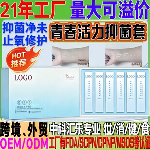 ����W�S��Ů�Ԛ�Ѫ���z�L��ѿ˽̎�LЧˮ��˽�ܾo�����z�D���־�