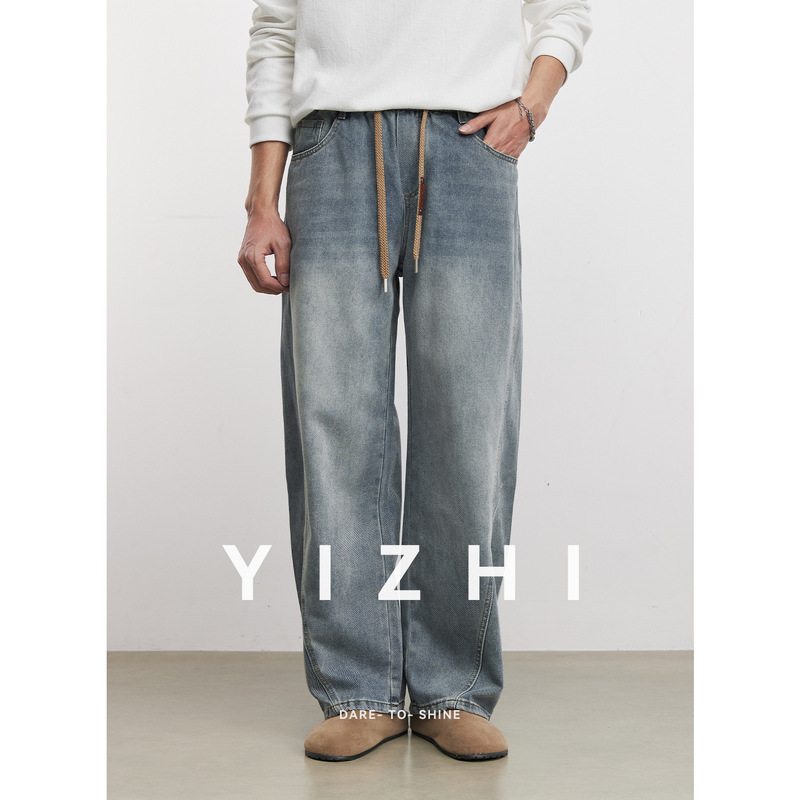 Men's Small Curved Hem Jeans Spring and Autumn 2026 New Trendy Retro Washed Wide-Leg Pants Men's Straight Pants