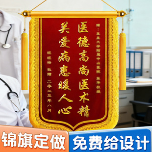 �����\��ߙn����������t���oʿ���x�׃��@�ώ��b����I�Ɏ��̾�