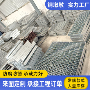 ���Ɵ���\䓸��ƽ̨�W��幤���ߵ�����̤���廯���S��ˮ���w��