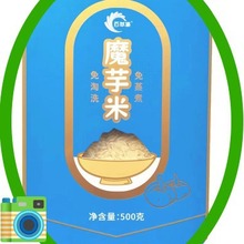 �����ͼ�����ʳ�_�� ���ͷ����� �X�m�� ������� ħ����  500g/