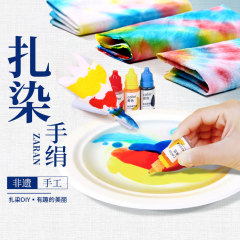 科技小製作手工扎染手絹傳承非遺幼兒園小學生科學實驗教具  批發