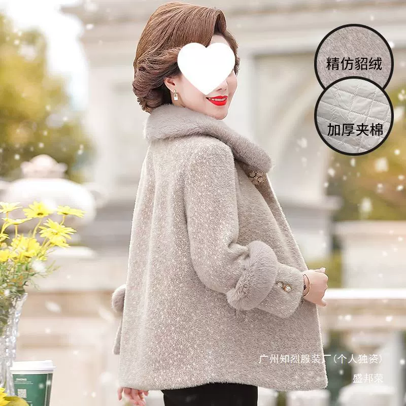 盛邦荣 Demi-season velvet down Jacket, for middle age, western style