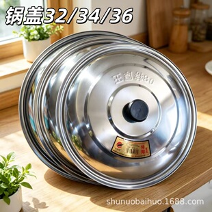 ��Ҏ�񄓃�ԣ��w ���w ����;�N��ʳƷ�w ��Ԫ��ƽ�w؛Դ���l