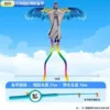 50 см, кайтовый стержень (Aobing)