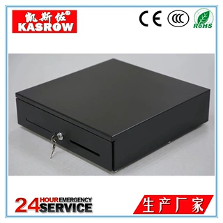 凯斯佐收银机钱箱商超钱柜KER-410S黑色