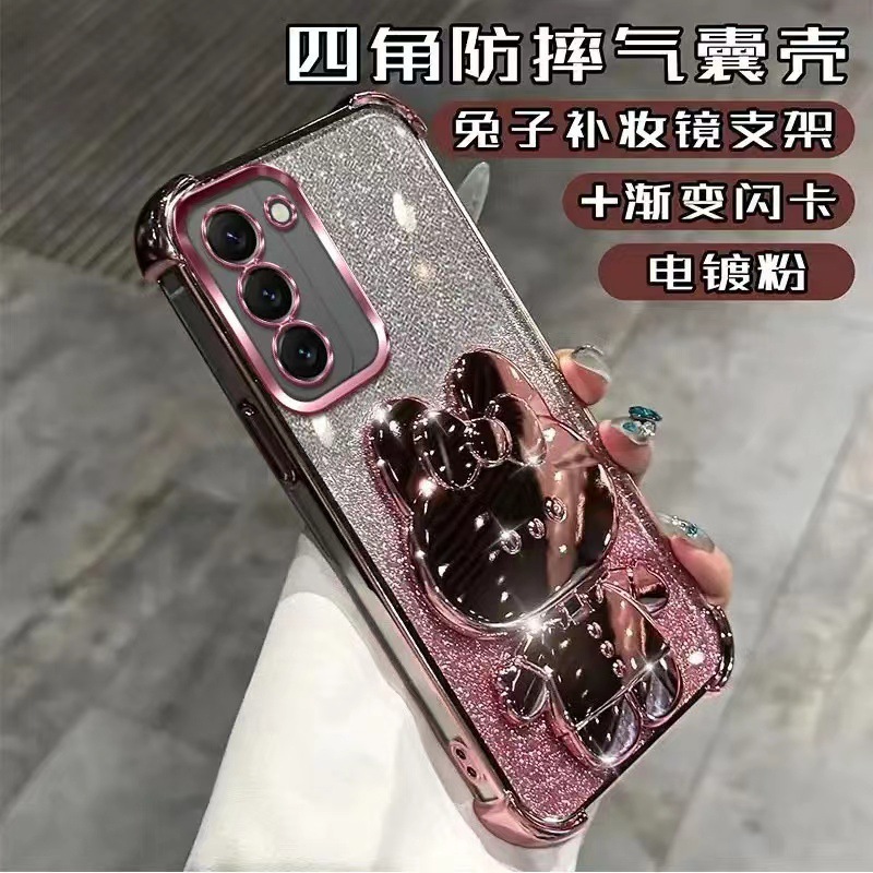 Suitable for Transmitting Infhot40 Mobile Phone Case Spark10 Rabbit S23 Bracket Motog86 Makeup Mirror G52 Protection