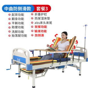 �����o�����������˶๦���Դ��֓u늄��������ɴ�С�㷭���B�ϴ�