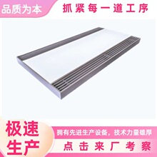 LED空调出风口灯盘 T5/T8格栅灯 led漫反射太空灯盘 办公室照明灯