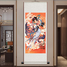 �Ŵ���Ů�D����D�����A���������D���S�쮋����ʽ�������P����