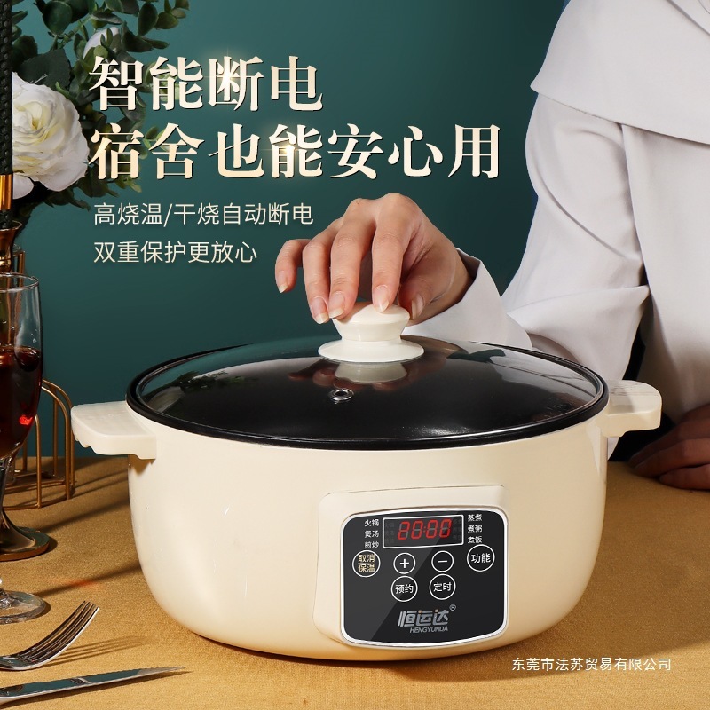 電気中華鍋、ノンスティック鍋、多機能学生家庭用小型電気鍋、蒸しオールインワン鍋、電気調理鍋、炒め物・揚げ物用電気鍋|undefined