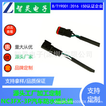 �Դ����܇/݆����ˮ���^���往���z��ֱ�������ȼ�Դ��