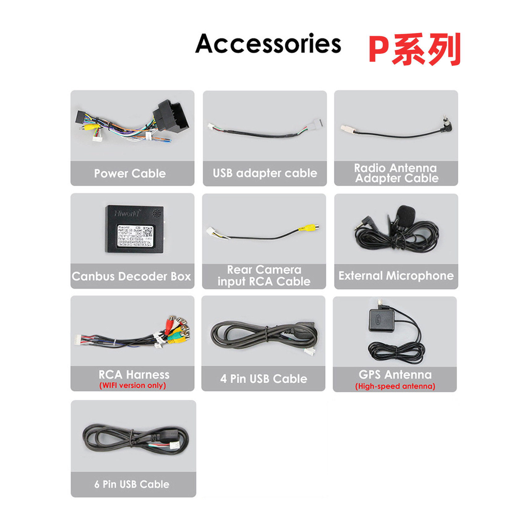 Applicable to 08-19 Citroen B9 Peugeot Partner Android smart large screen car central control Navigator