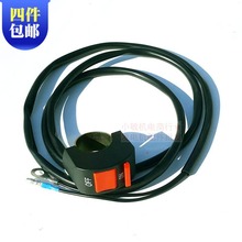 ������΢���C�p��Ϩ���_�PĨ��ƽ�C168/170F/178/186Fͣ���_�P��