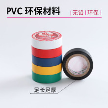 ��ɫ�߉���ˮ�^���z�����l�z�� 늹���ճ��  pvc늚�^���z��